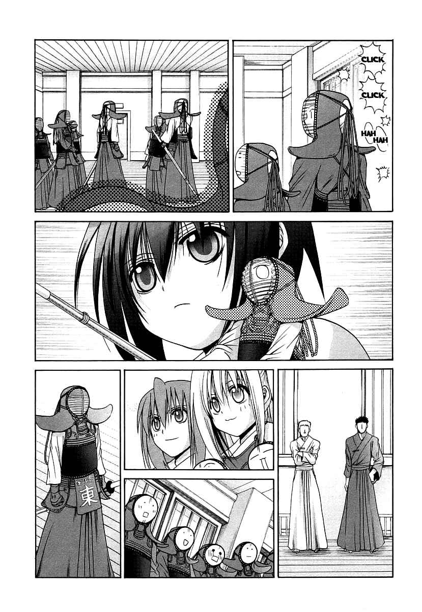Page 21 Chapter 42 Bamboo Blade