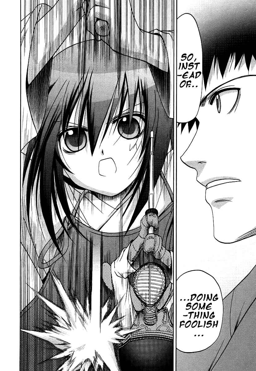 Page 8 Chapter 42 Bamboo Blade