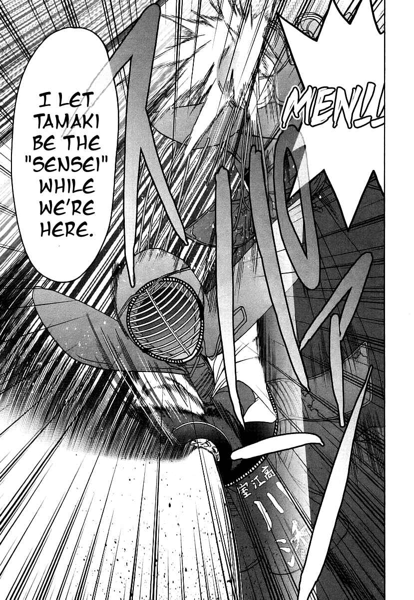 Page 9 Chapter 42 Bamboo Blade