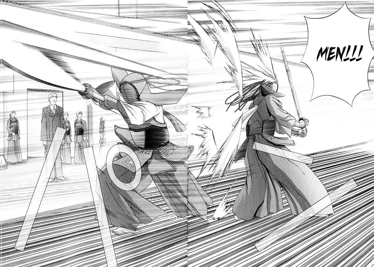 Page 10 Chapter 33 Bamboo Blade
