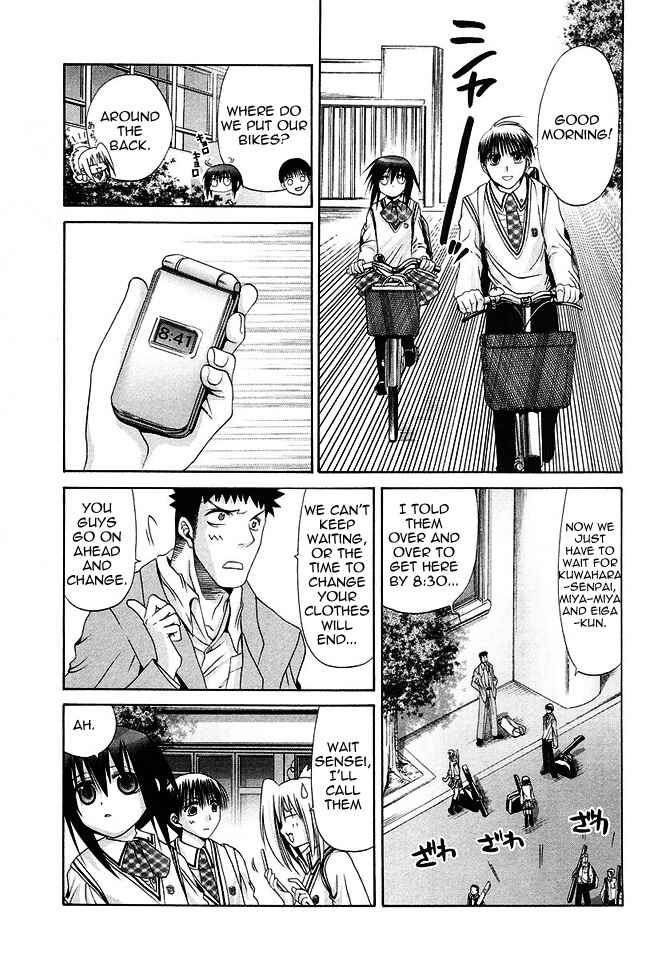 Page 5 Chapter 33 Bamboo Blade