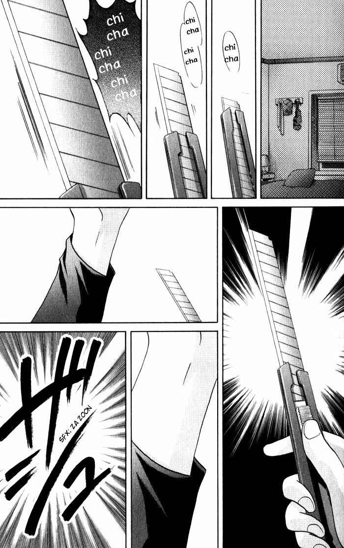 Page 18 Chapter 11 Bamboo Blade