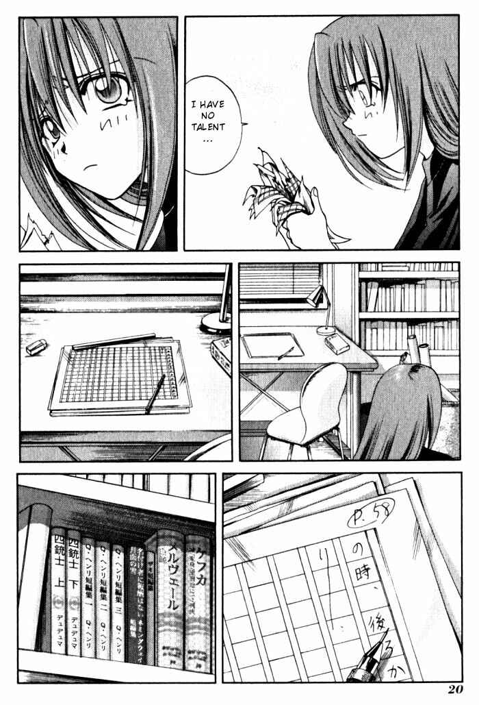 Page 21 Chapter 11 Bamboo Blade