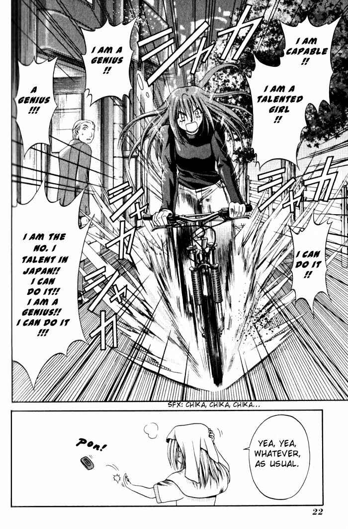 Page 23 Chapter 11 Bamboo Blade