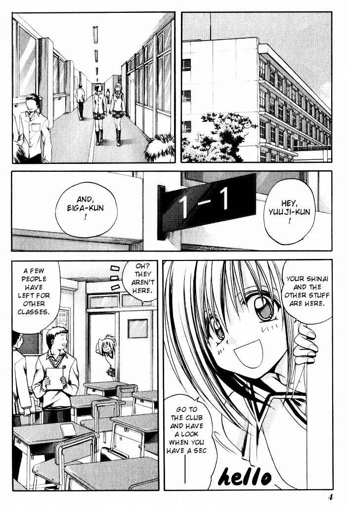 Page 5 Chapter 11 Bamboo Blade