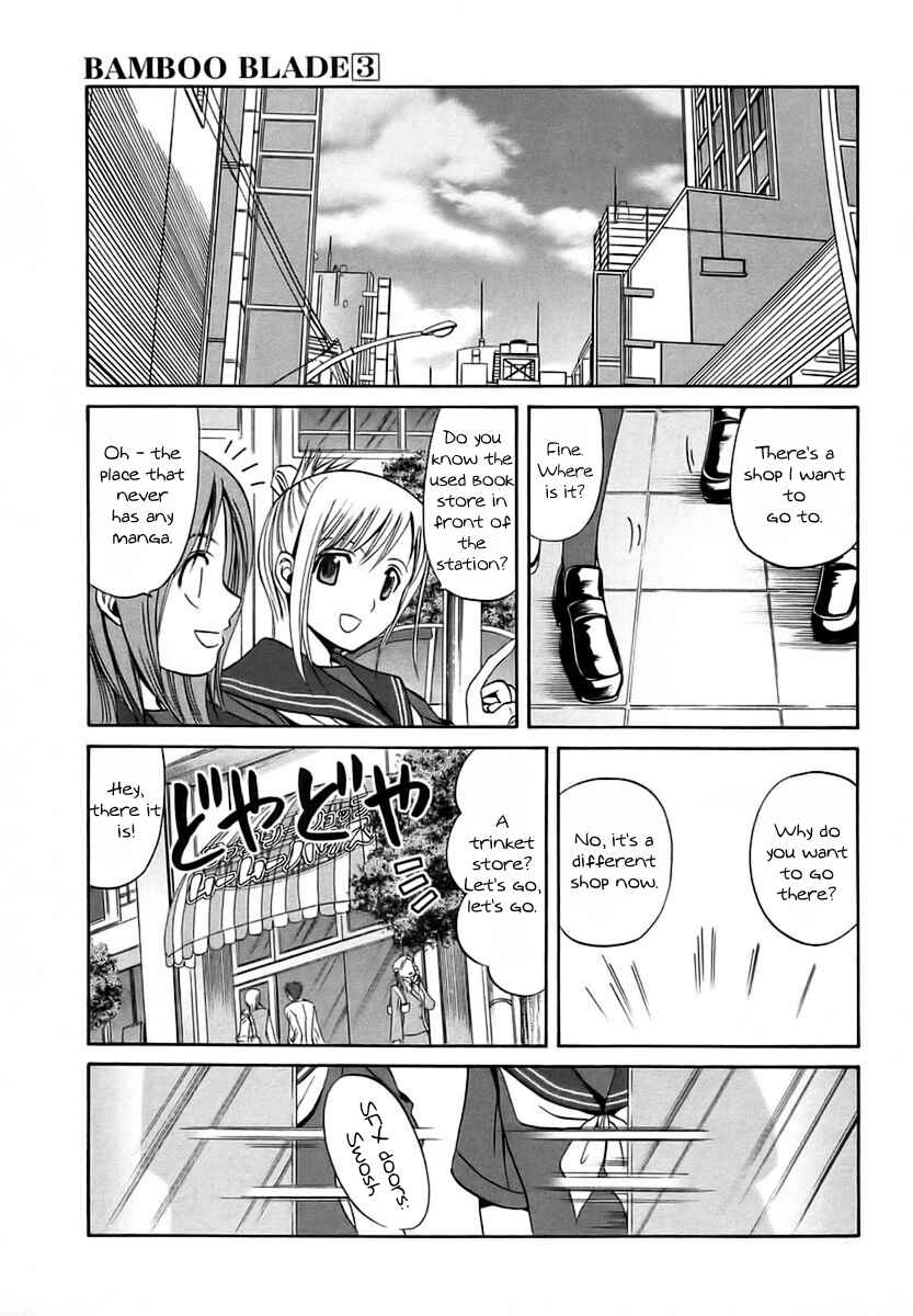 Page 1 Chapter 28 Bamboo Blade