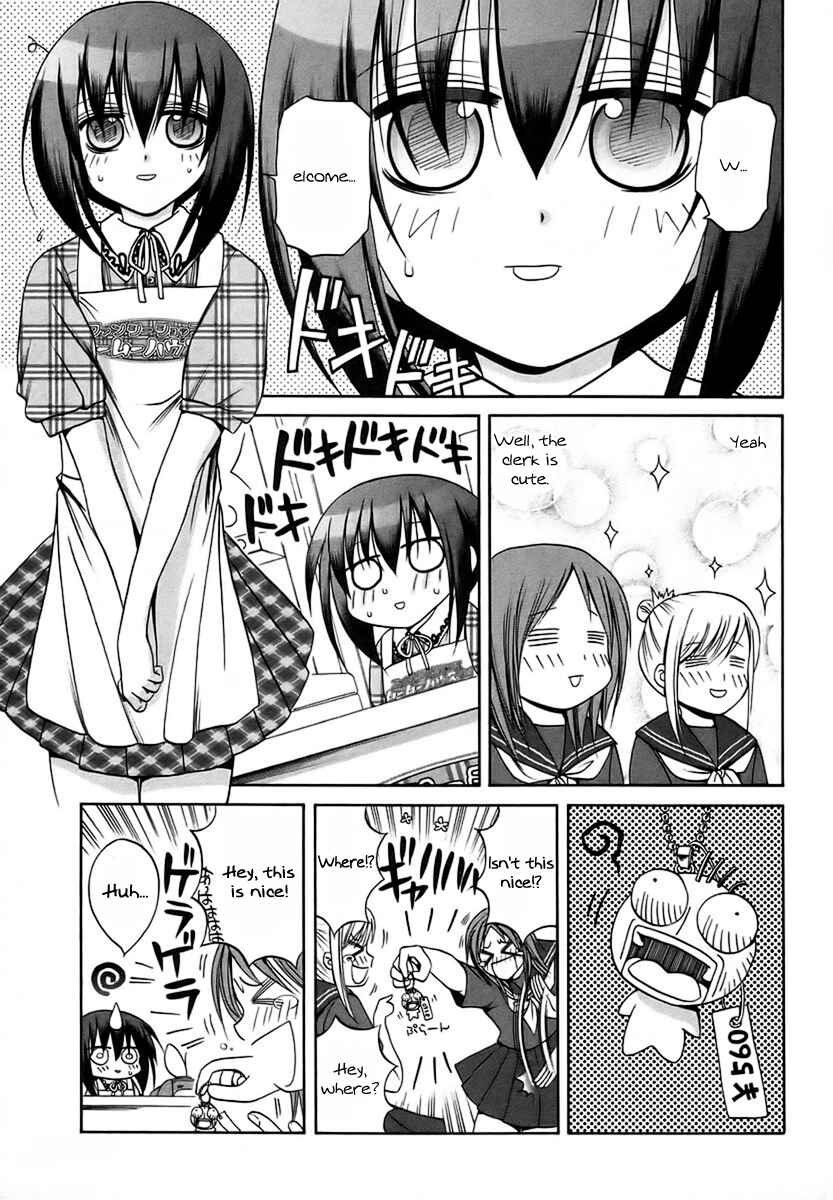 Page 3 Chapter 28 Bamboo Blade