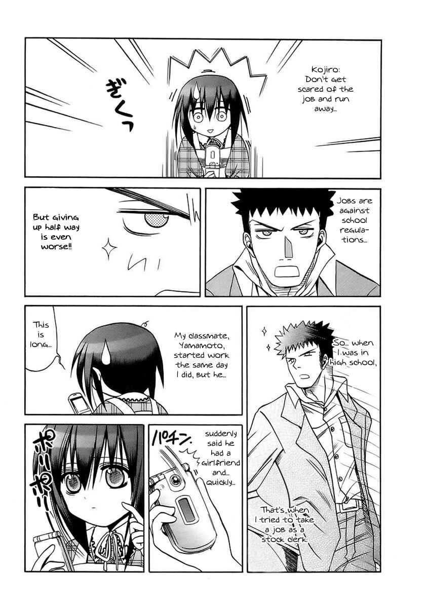 Page 8 Chapter 28 Bamboo Blade