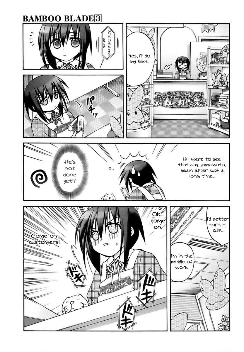 Page 9 Chapter 28 Bamboo Blade