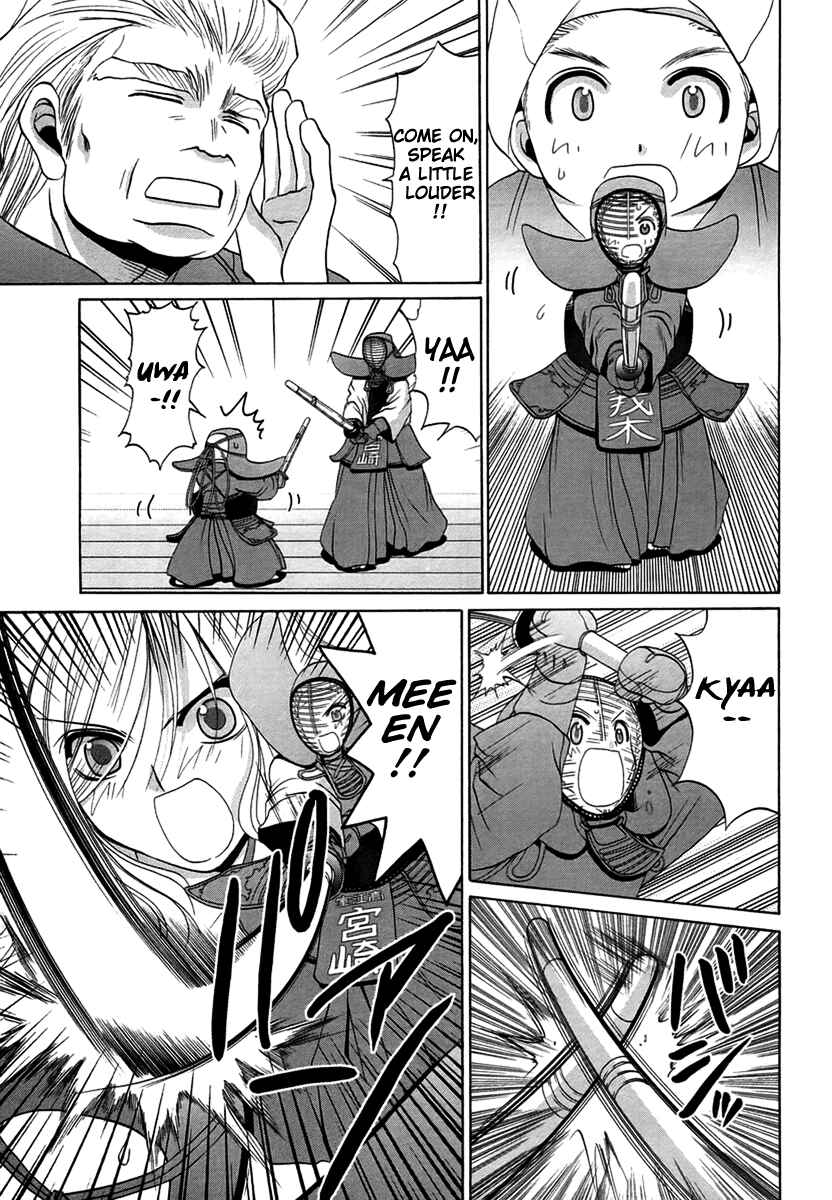 Page 1 Chapter 68 Bamboo Blade
