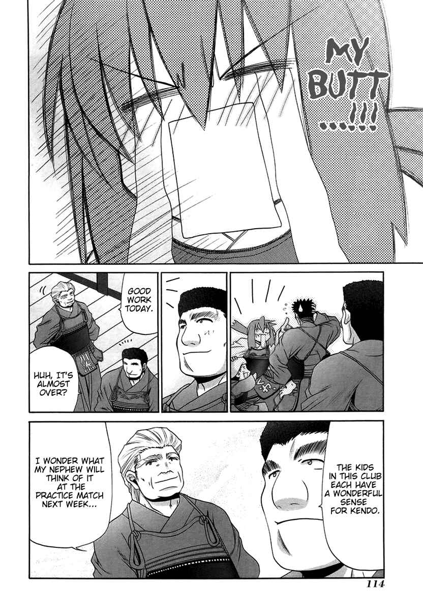 Page 10 Chapter 68 Bamboo Blade