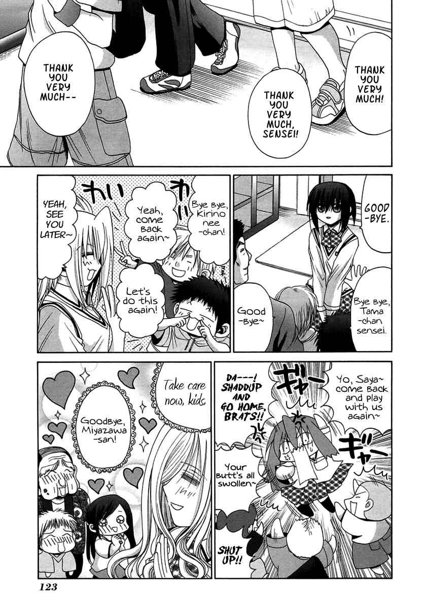 Page 18 Chapter 68 Bamboo Blade