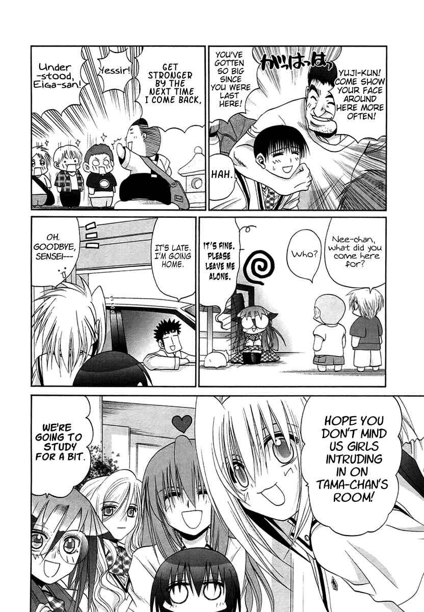 Page 19 Chapter 68 Bamboo Blade