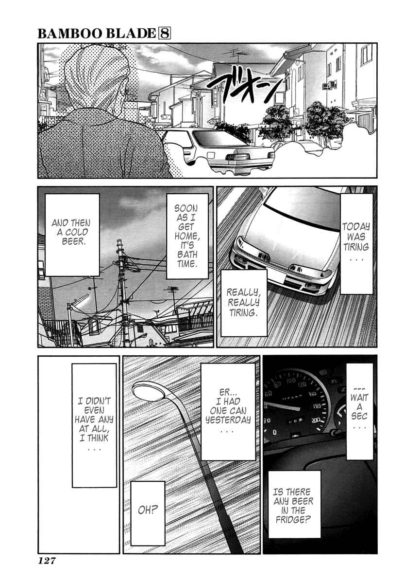 Page 22 Chapter 68 Bamboo Blade