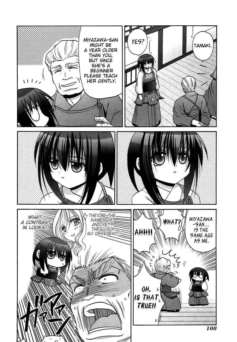 Page 4 Chapter 68 Bamboo Blade