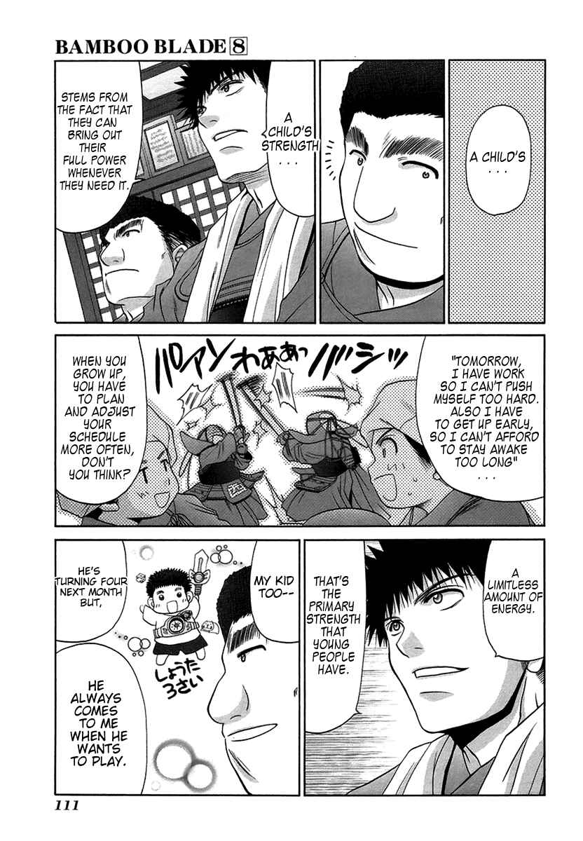 Page 7 Chapter 68 Bamboo Blade