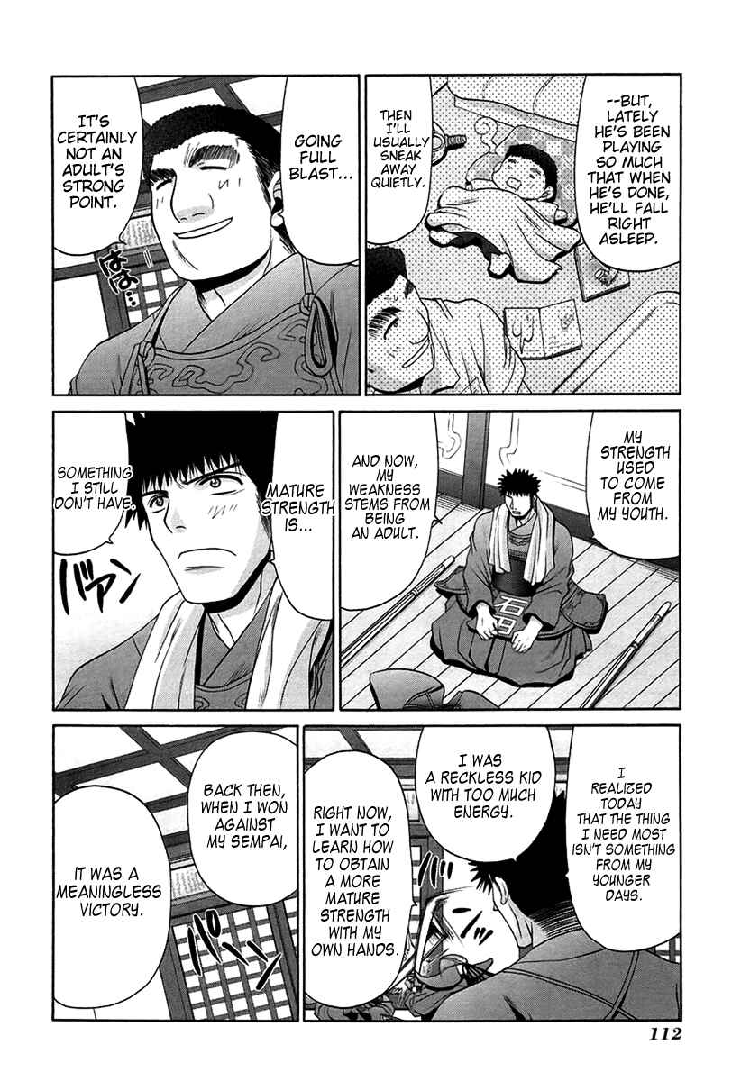 Page 8 Chapter 68 Bamboo Blade