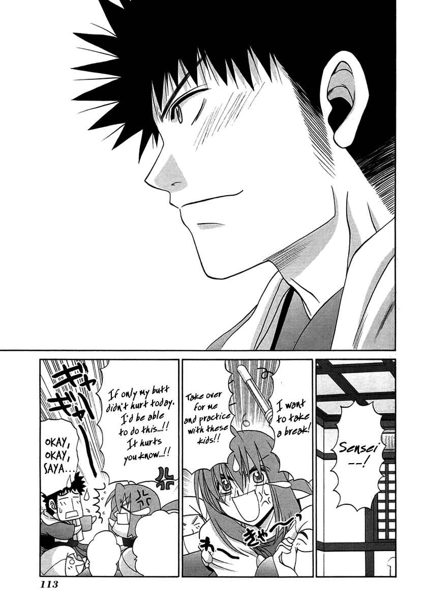 Page 9 Chapter 68 Bamboo Blade