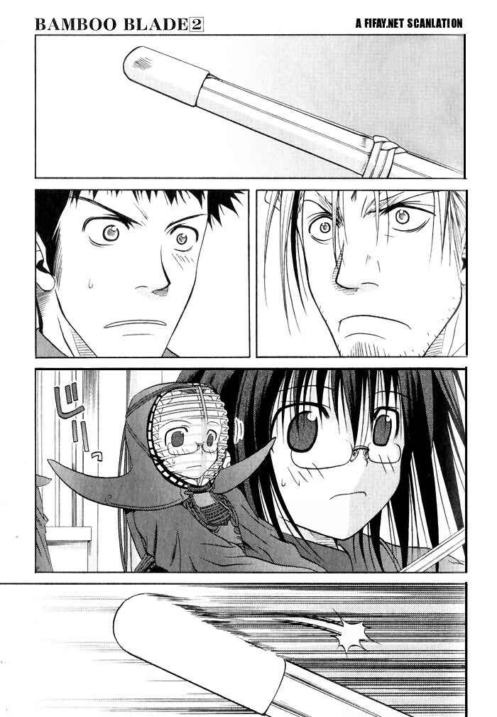 Page 1 Chapter 19 Bamboo Blade