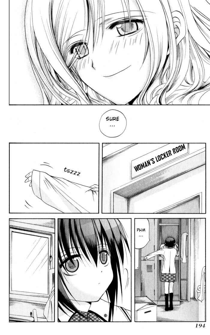 Page 17 Chapter 19 Bamboo Blade