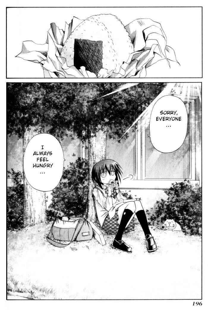 Page 19 Chapter 19 Bamboo Blade