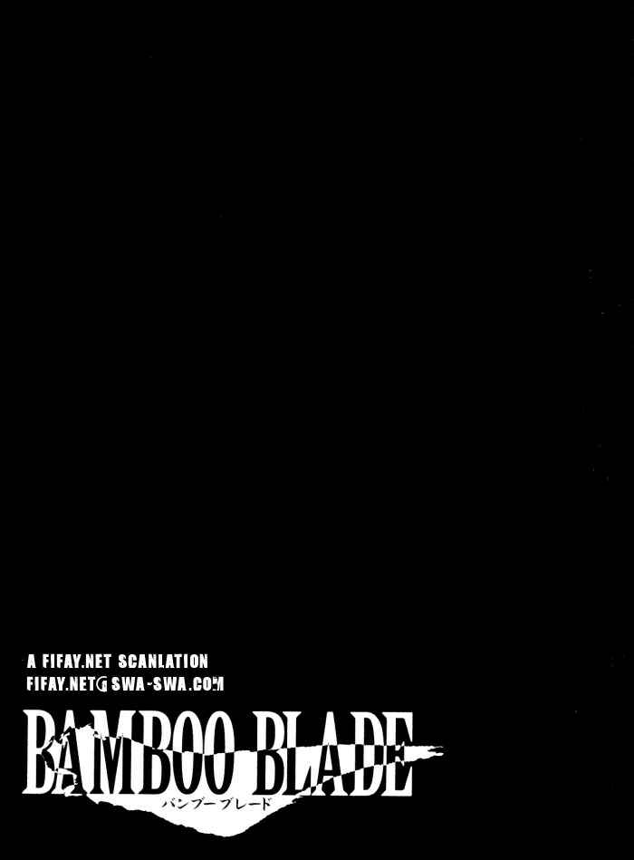 Page 20 Chapter 19 Bamboo Blade
