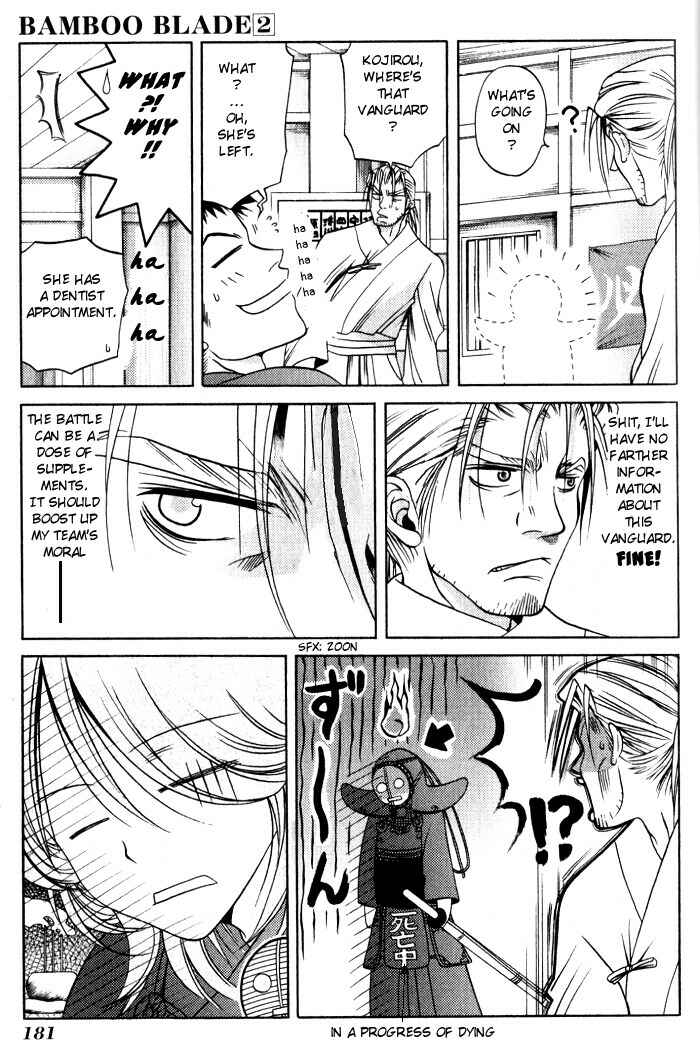 Page 4 Chapter 19 Bamboo Blade