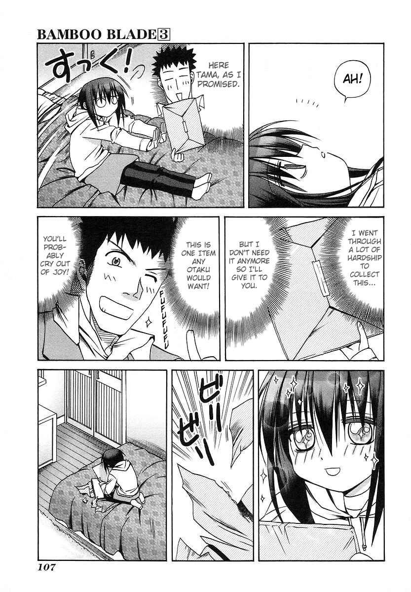 Page 17 Chapter 25 Bamboo Blade