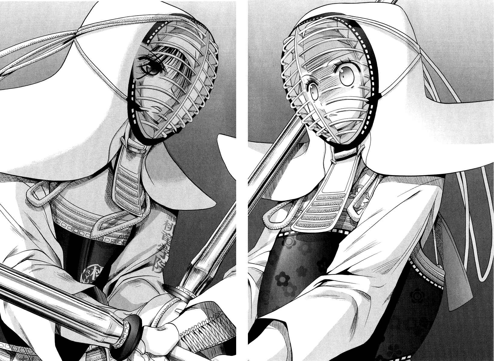 Page 10 Chapter 101.6 Bamboo Blade