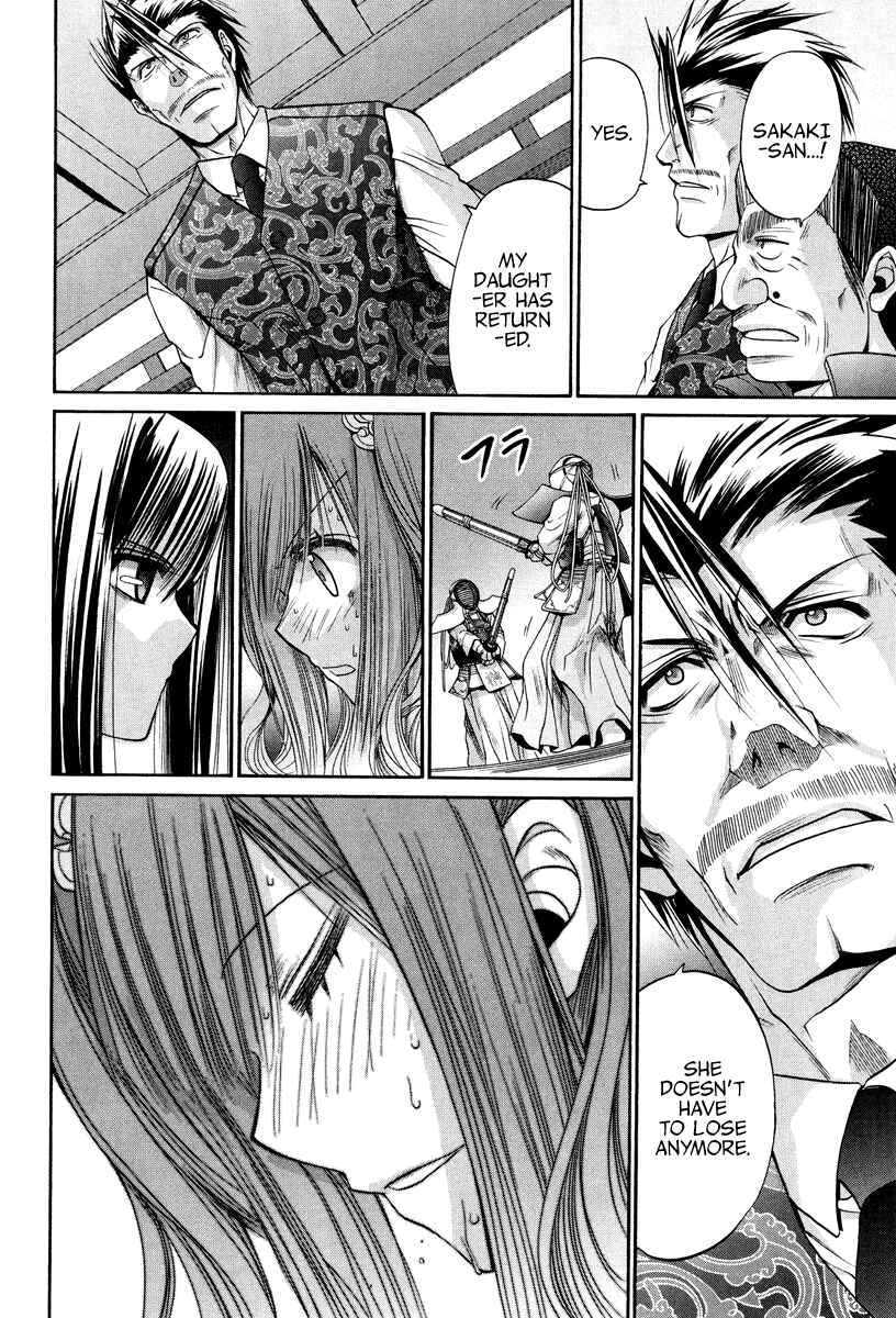 Page 13 Chapter 101.6 Bamboo Blade