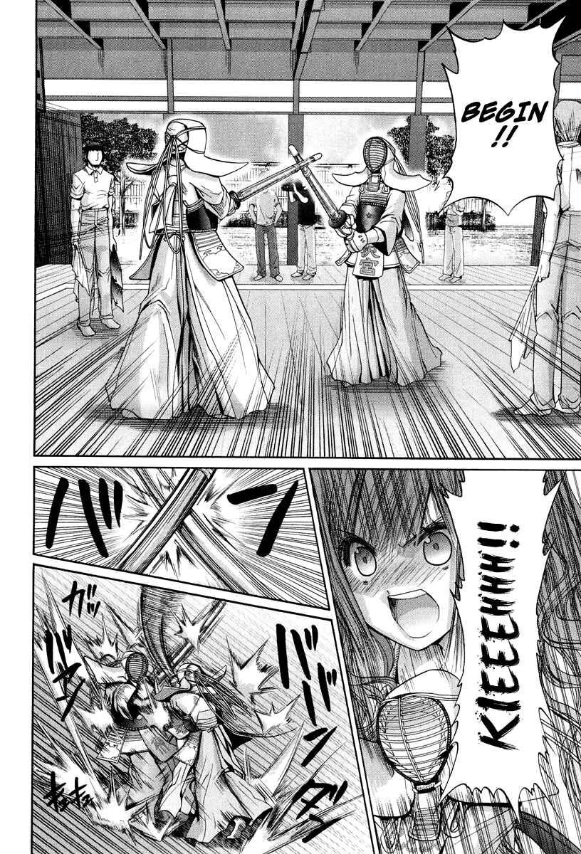 Page 15 Chapter 101.6 Bamboo Blade