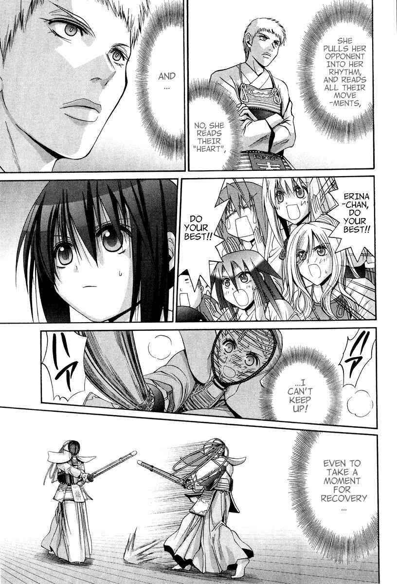 Page 18 Chapter 101.6 Bamboo Blade