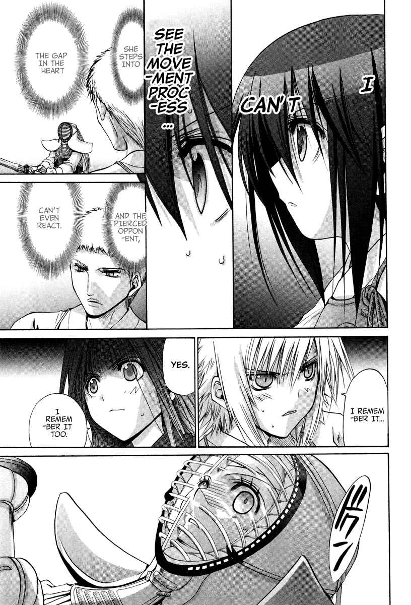 Page 23 Chapter 101.6 Bamboo Blade