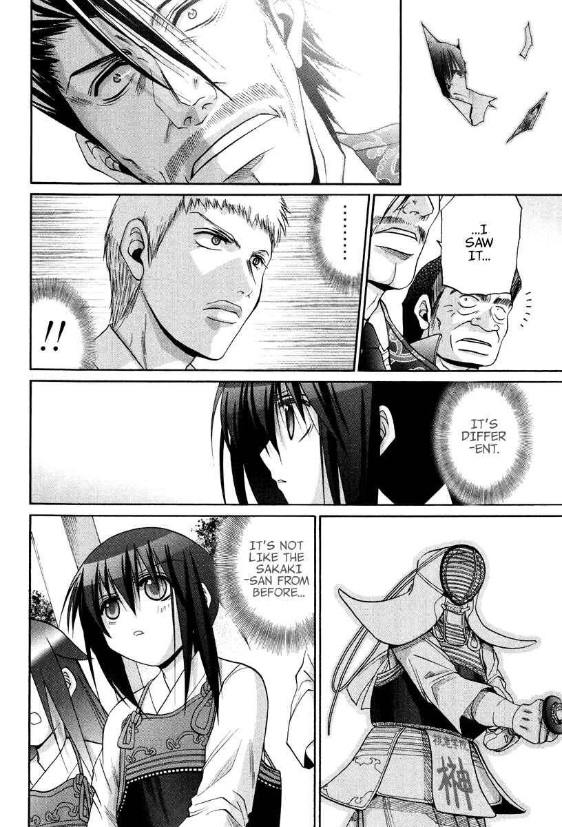 Page 6 Chapter 101.6 Bamboo Blade