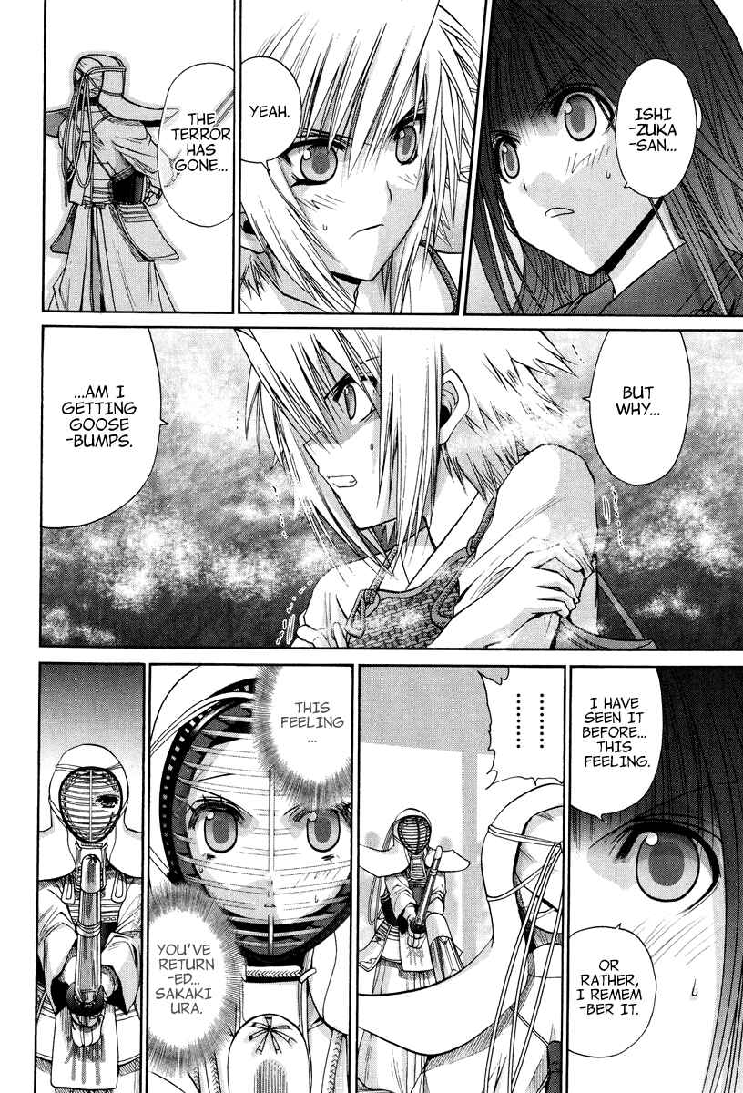 Page 8 Chapter 101.6 Bamboo Blade