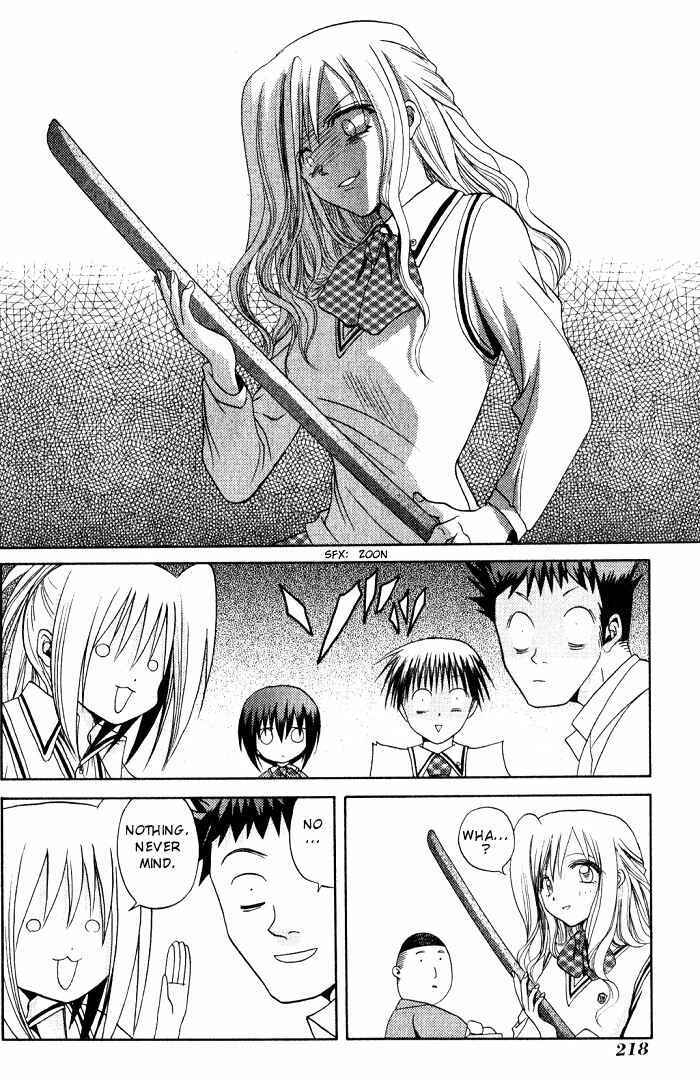 Page 21 Chapter 10 Bamboo Blade