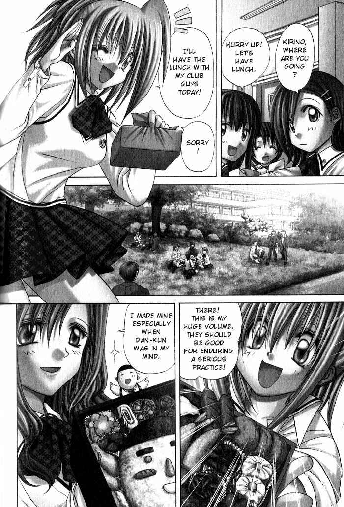 Page 3 Chapter 10 Bamboo Blade