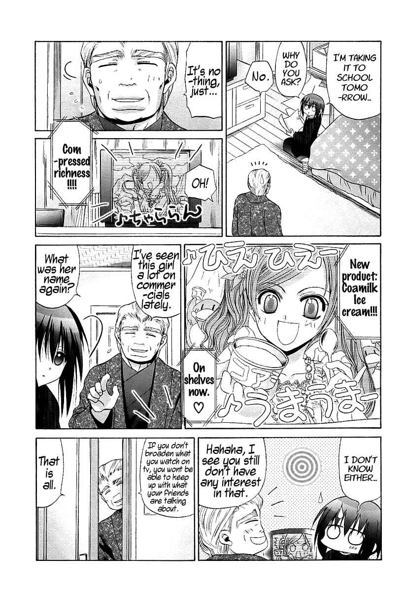 Page 15 Chapter 57 Bamboo Blade