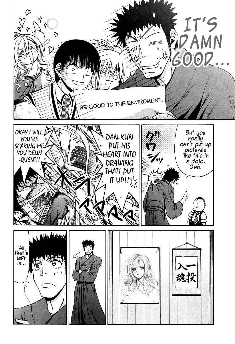 Page 20 Chapter 57 Bamboo Blade