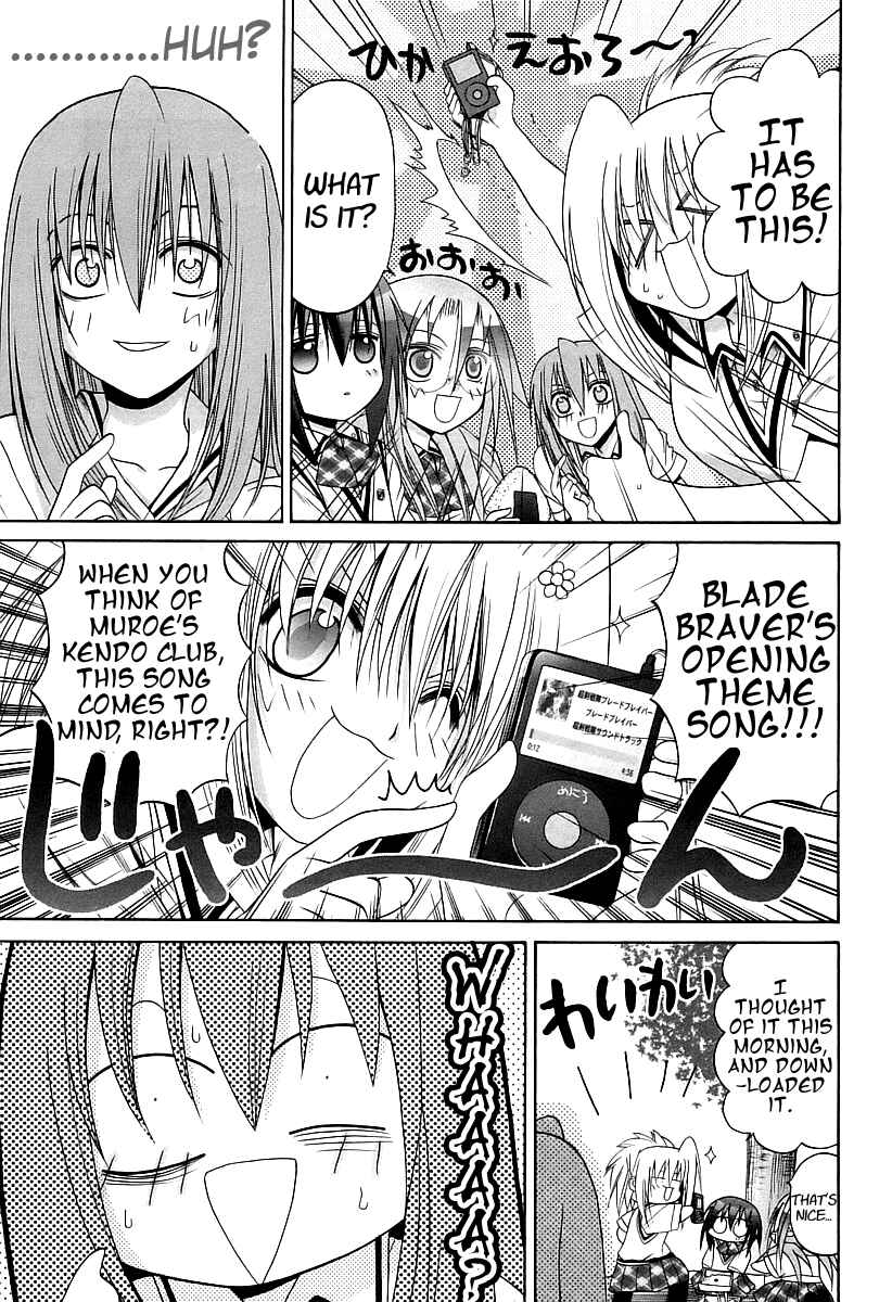 Page 5 Chapter 57 Bamboo Blade