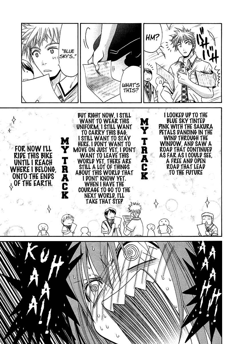 Page 7 Chapter 57 Bamboo Blade