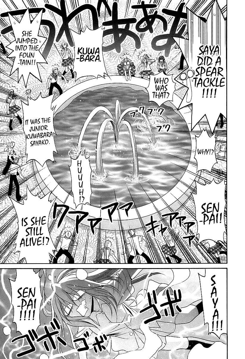 Page 9 Chapter 57 Bamboo Blade