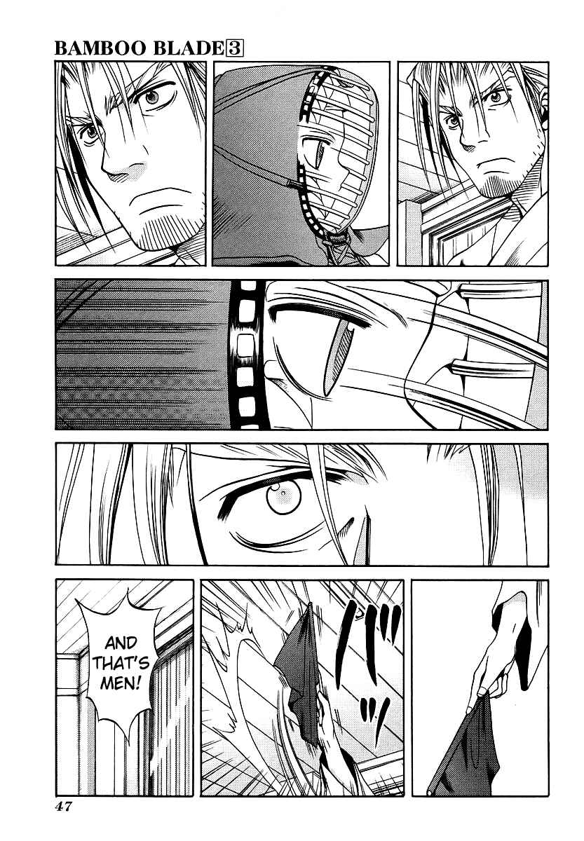 Page 1 Chapter 23 Bamboo Blade