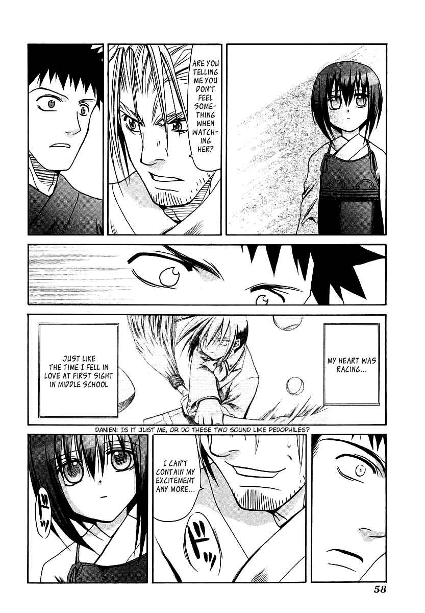 Page 12 Chapter 23 Bamboo Blade