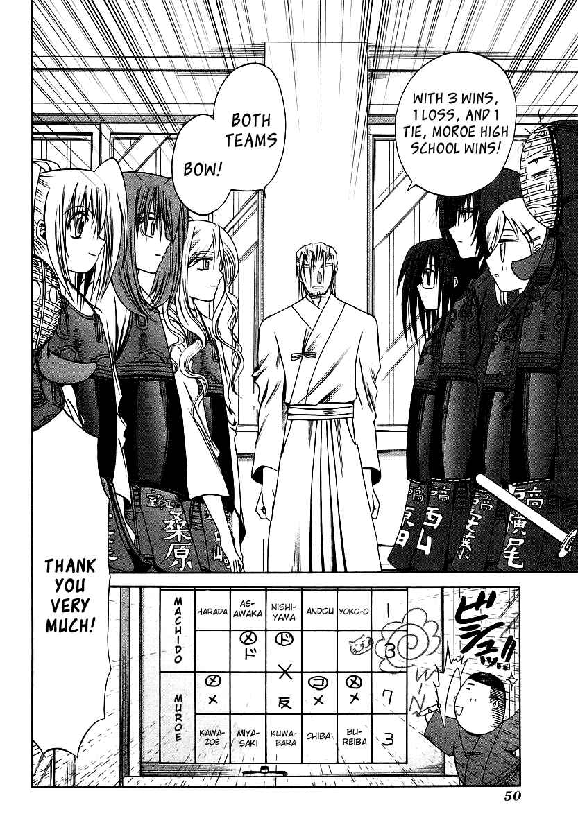 Page 4 Chapter 23 Bamboo Blade