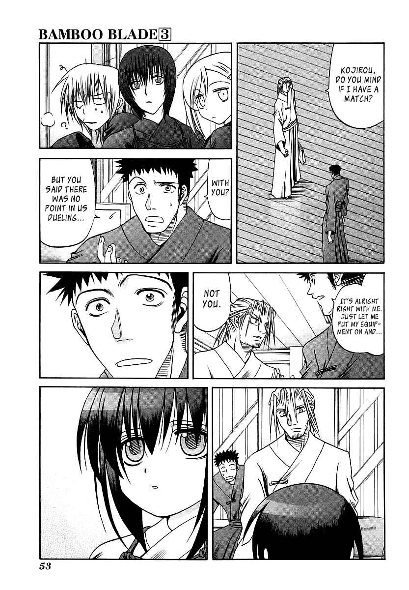 Page 7 Chapter 23 Bamboo Blade