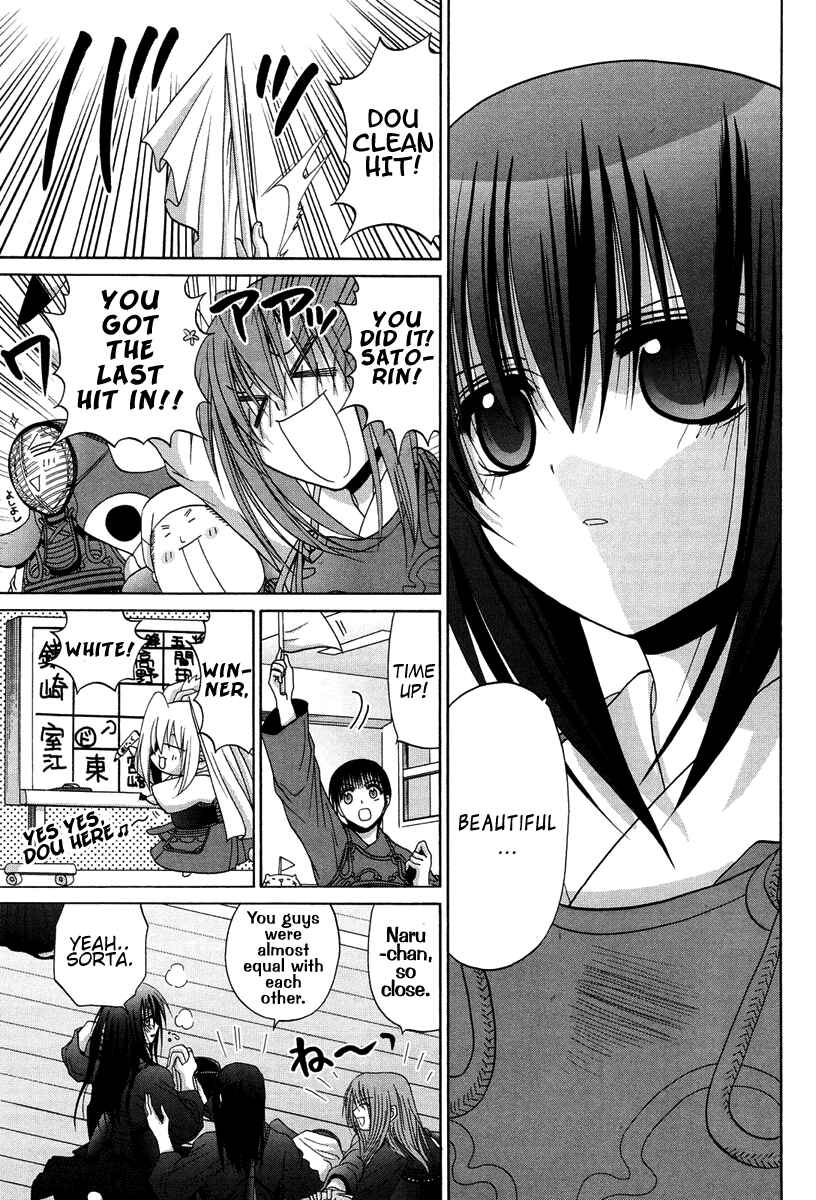 Page 9 Chapter 72 Bamboo Blade