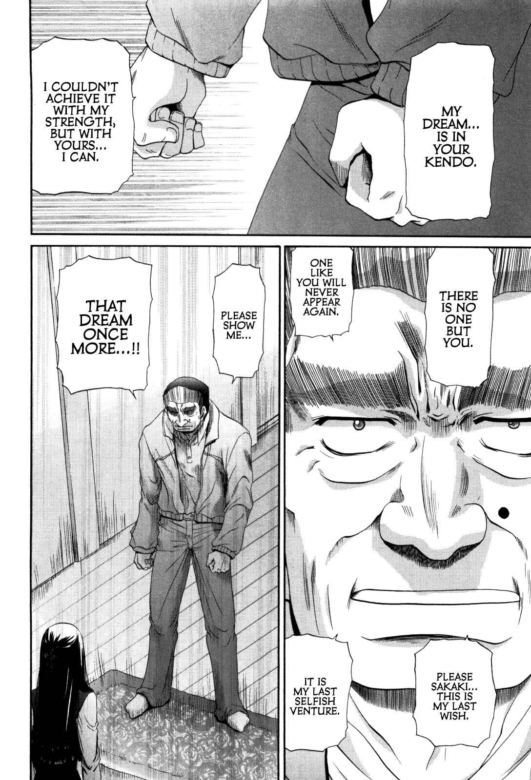 Page 18 Chapter 83 Bamboo Blade