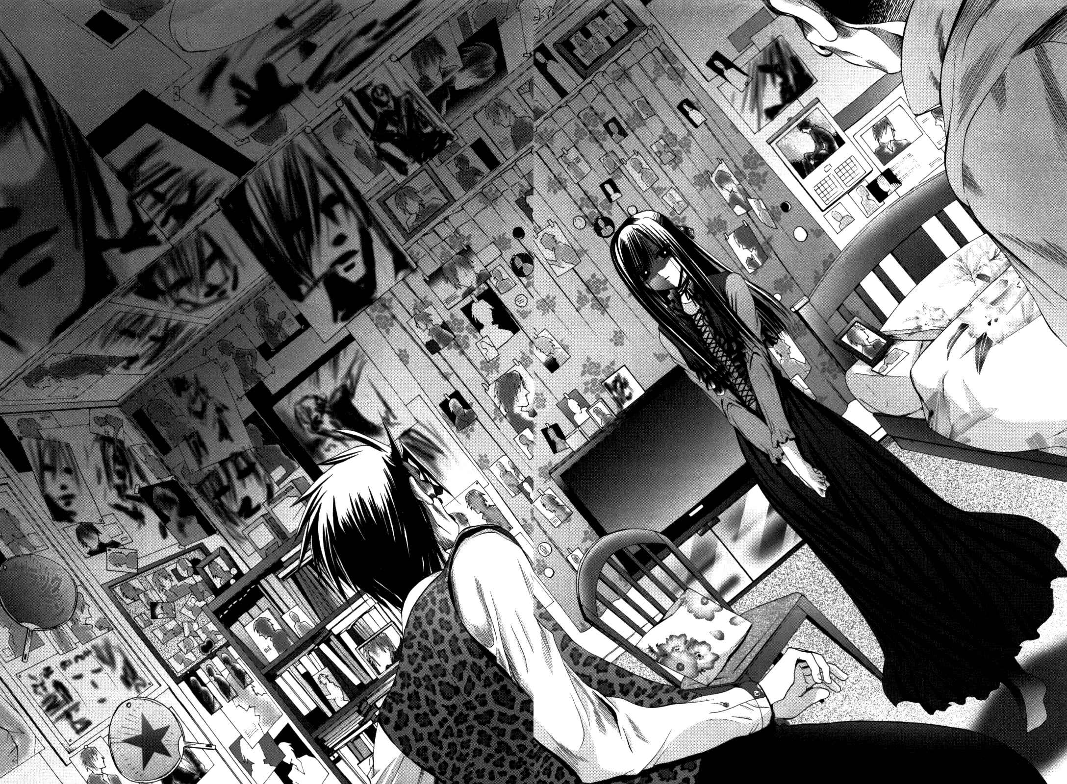 Page 20 Chapter 83 Bamboo Blade