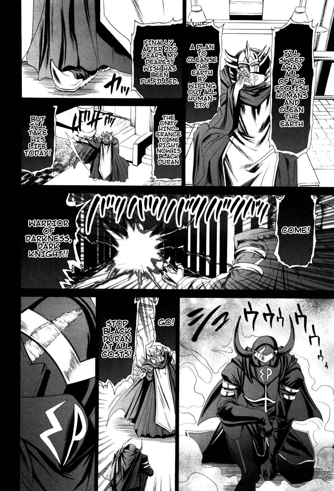 Page 4 Chapter 83 Bamboo Blade